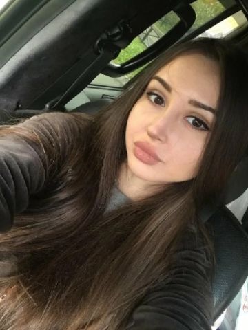 Владлена